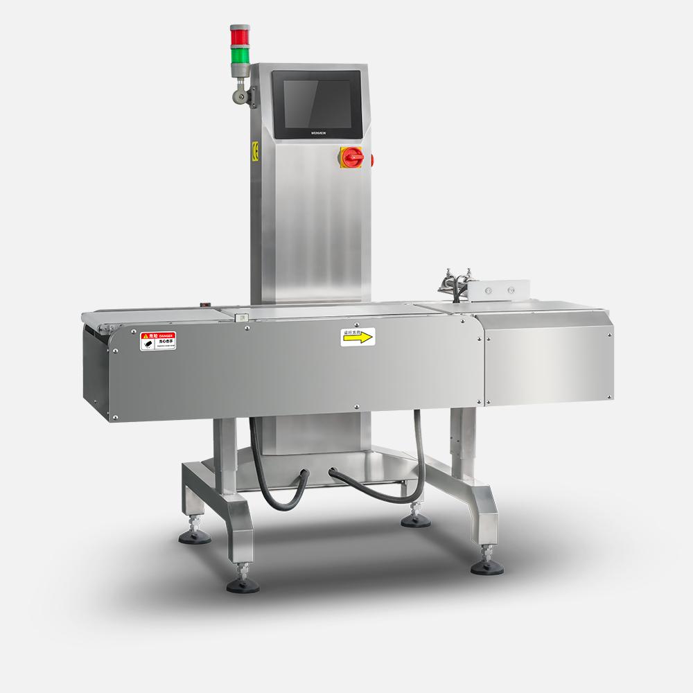 CW-220 Checkweigher-3