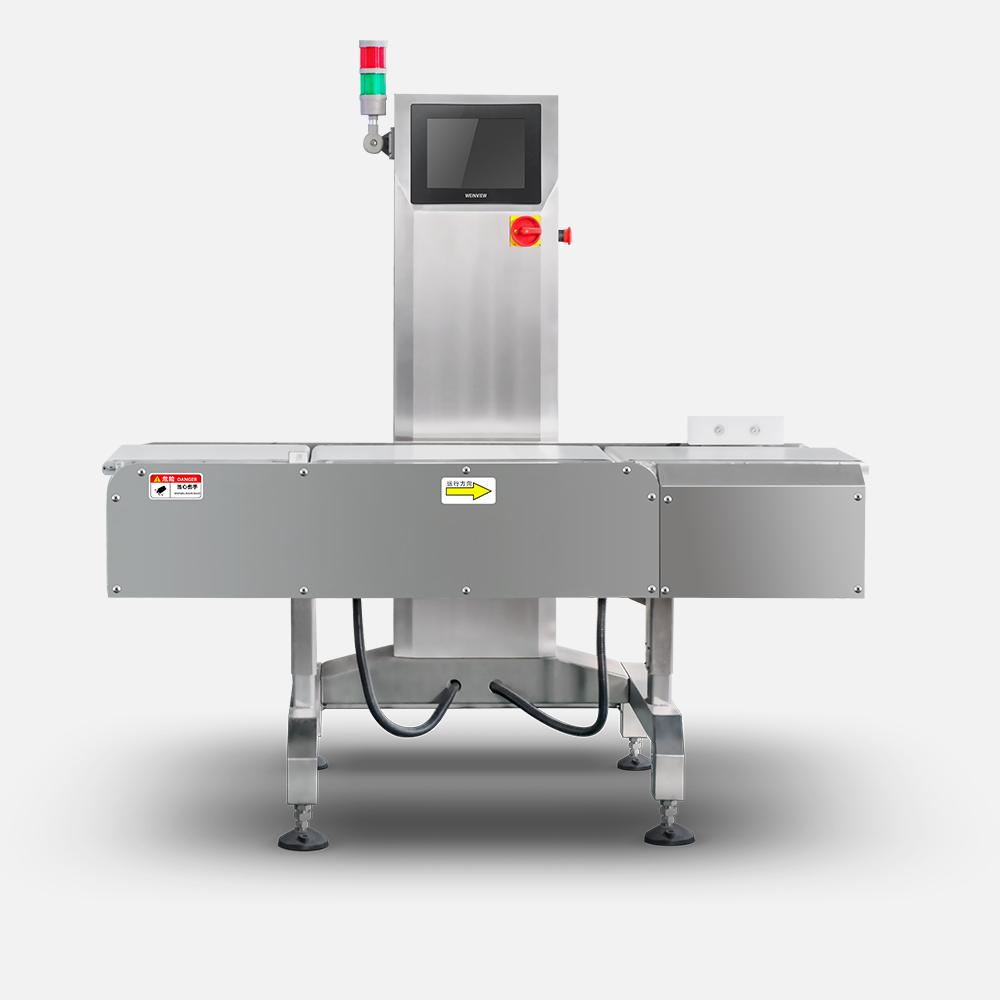 CW-220 Checkweigher-2