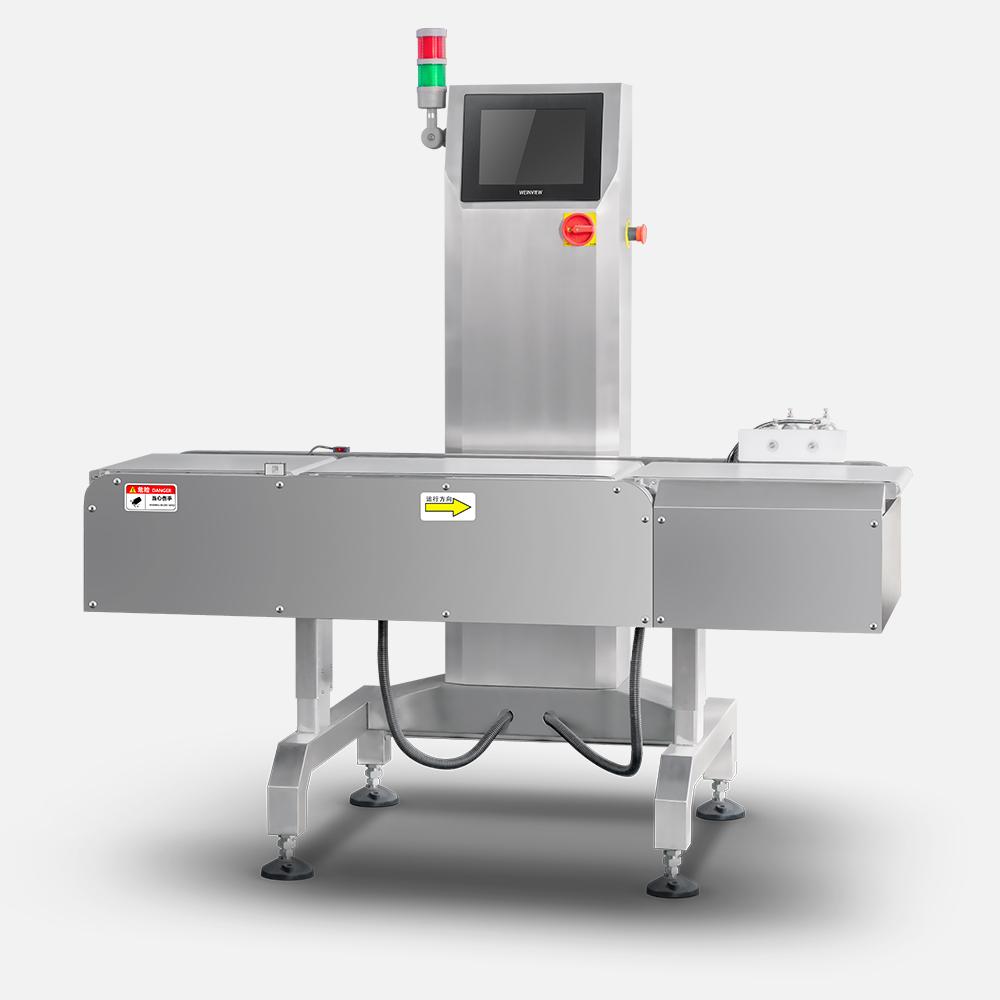 CW-220 Checkweigher-1